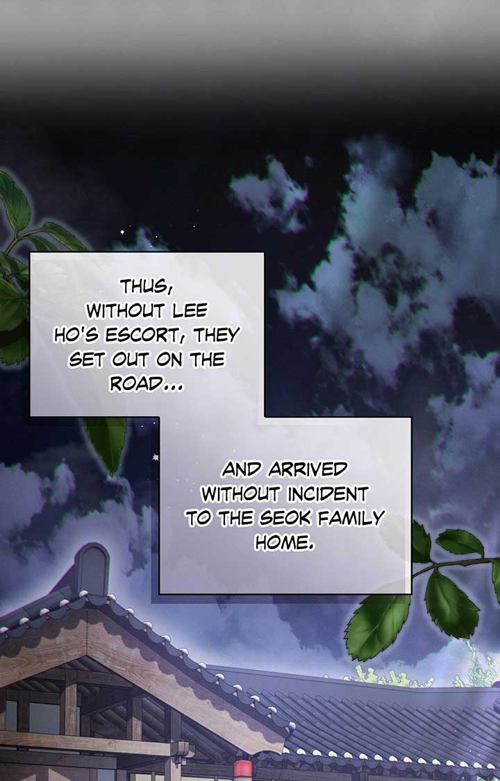 The Queen’s Secret Lessons Chapter 61 1