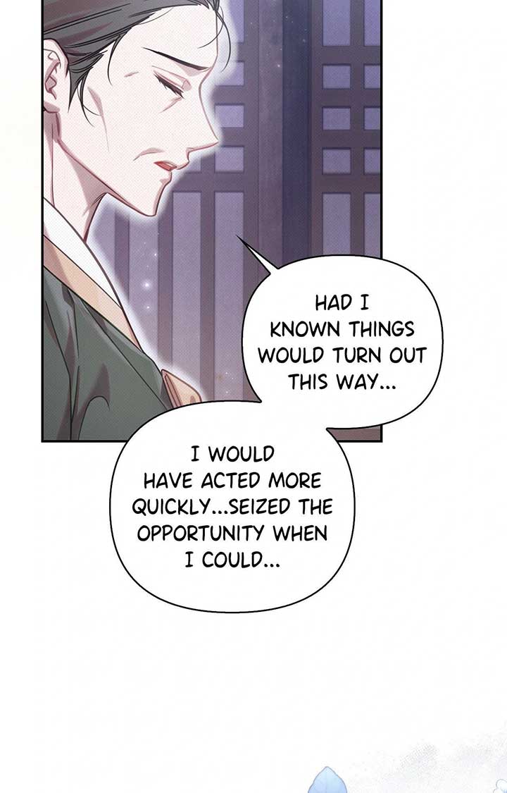 The Queen’s Secret Lessons Chapter 61 12