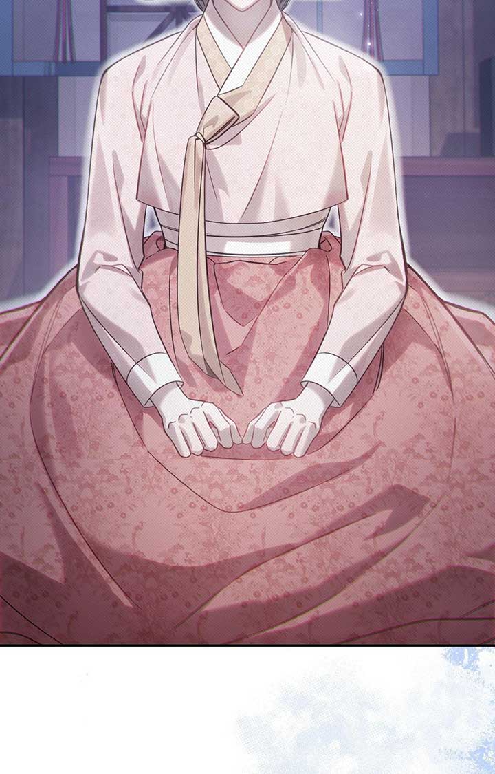 The Queen’s Secret Lessons Chapter 61 14