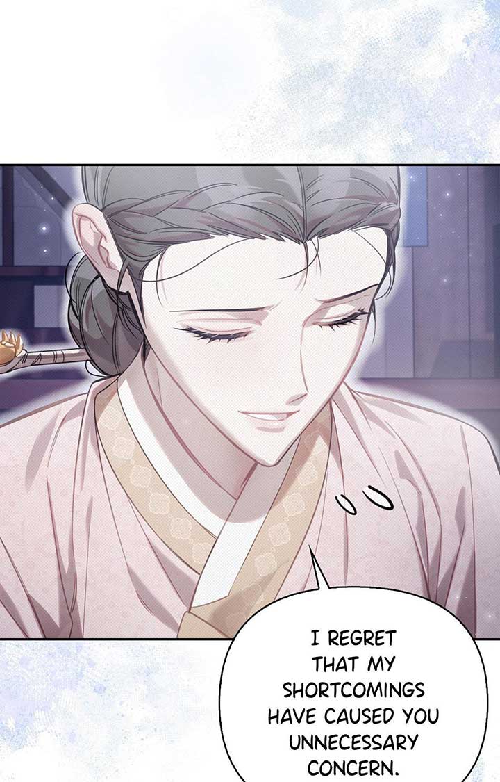 The Queen’s Secret Lessons Chapter 61 15