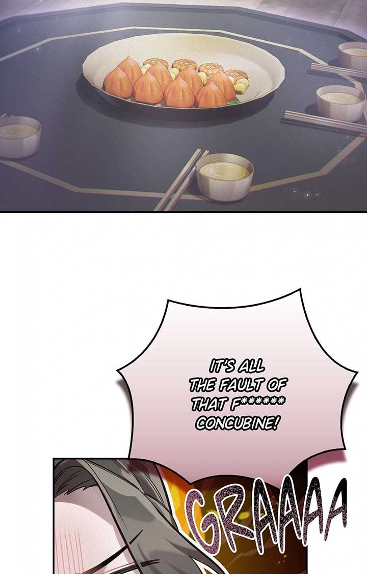 The Queen’s Secret Lessons Chapter 61 17