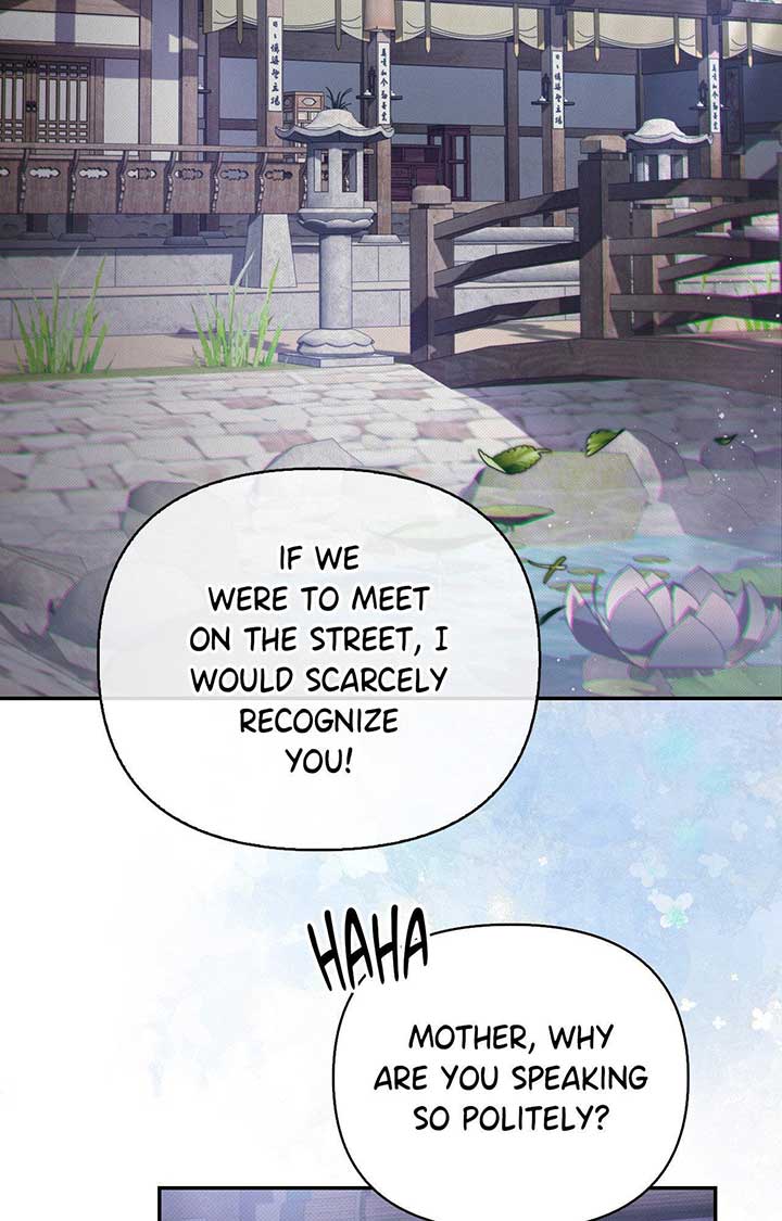 The Queen’s Secret Lessons Chapter 61 2