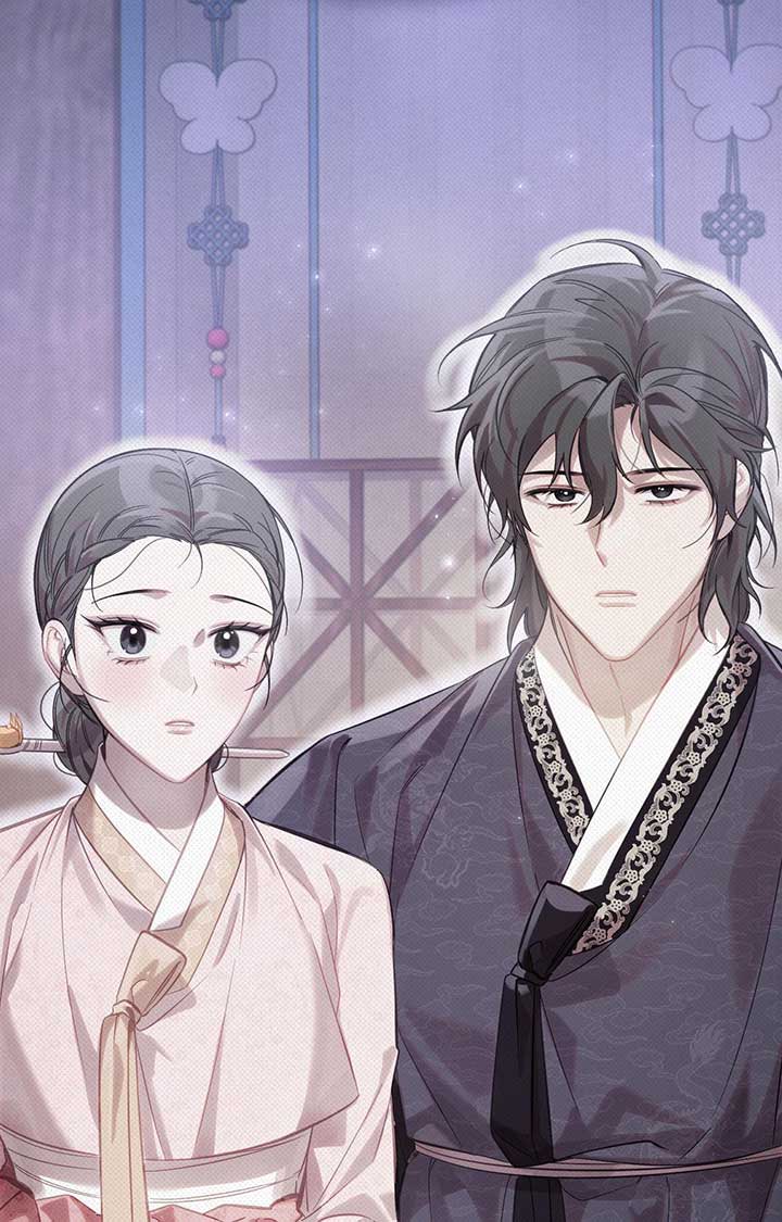 The Queen’s Secret Lessons Chapter 61 21