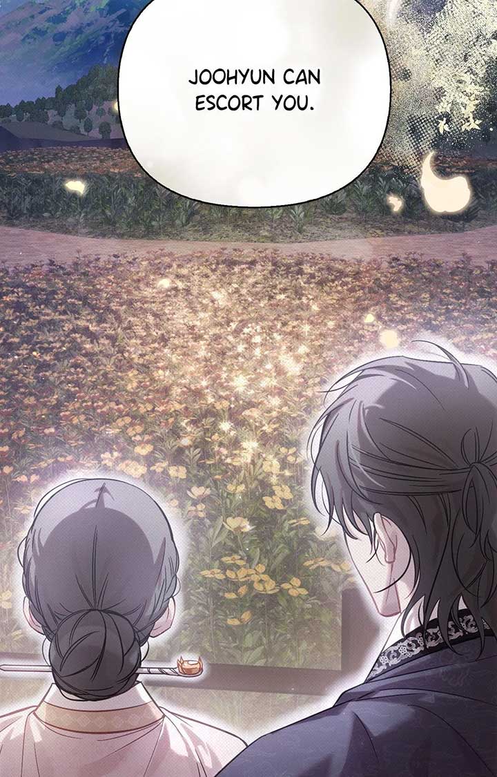 The Queen’s Secret Lessons Chapter 61 26