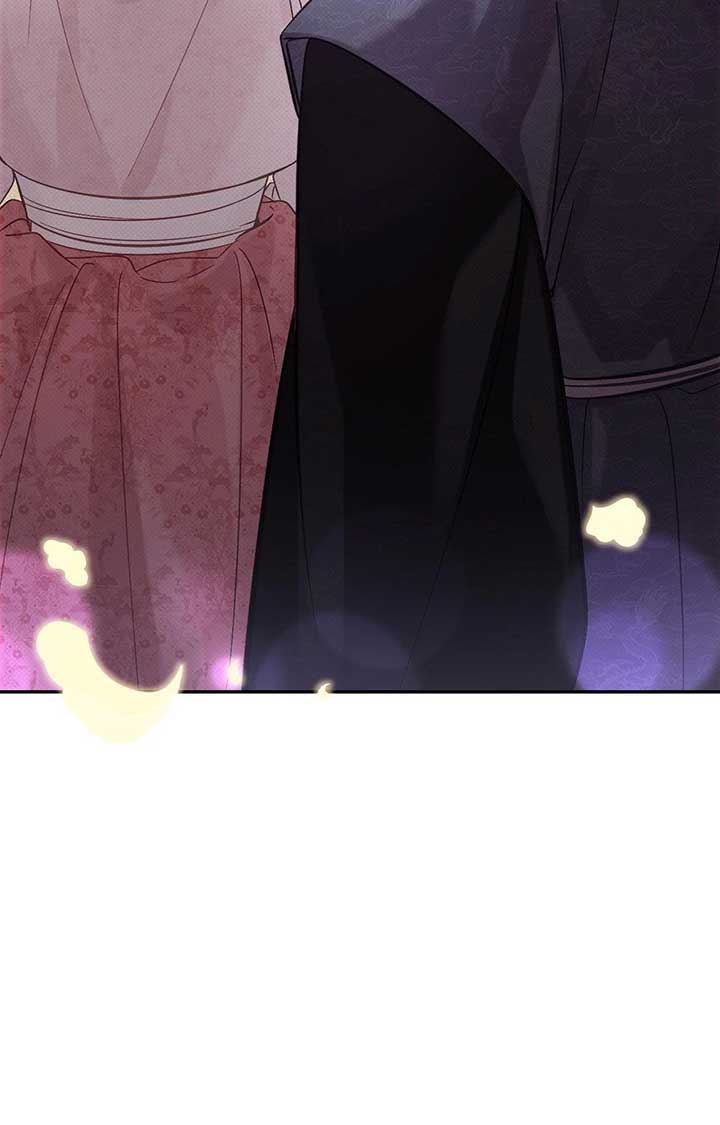 The Queen’s Secret Lessons Chapter 61 27