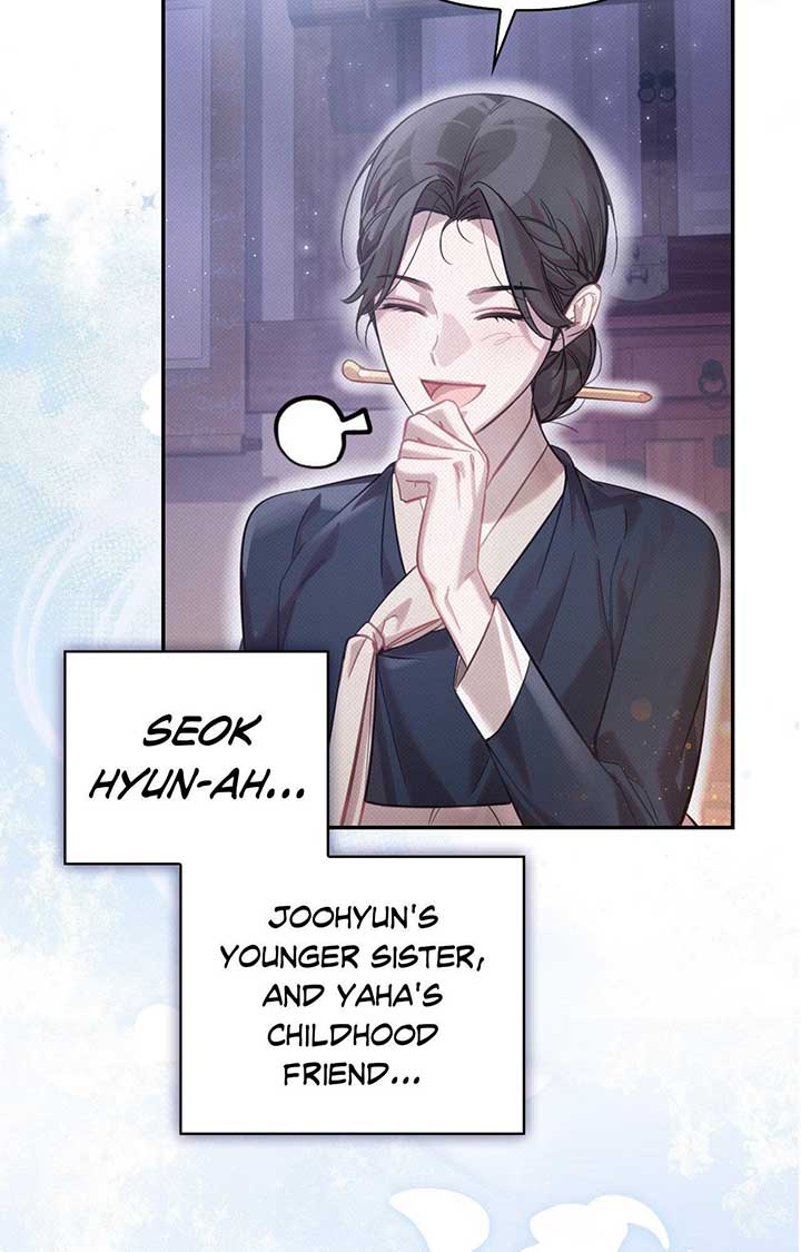 The Queen’s Secret Lessons Chapter 61 3