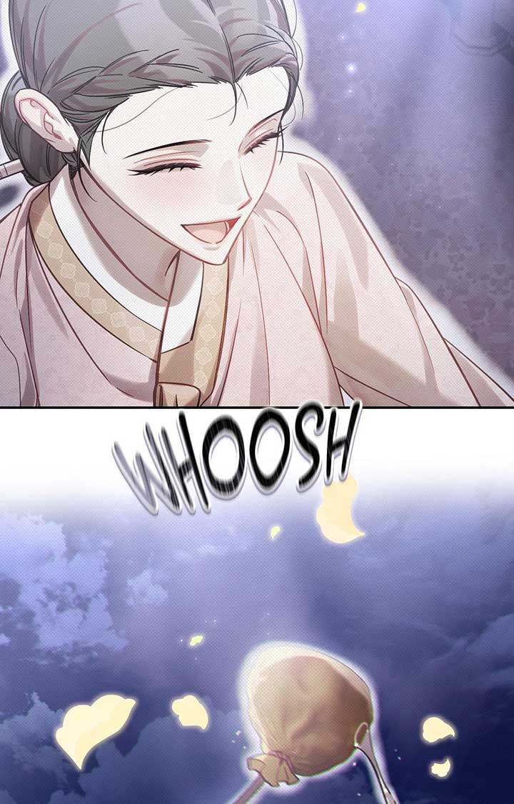 The Queen’s Secret Lessons Chapter 61 32