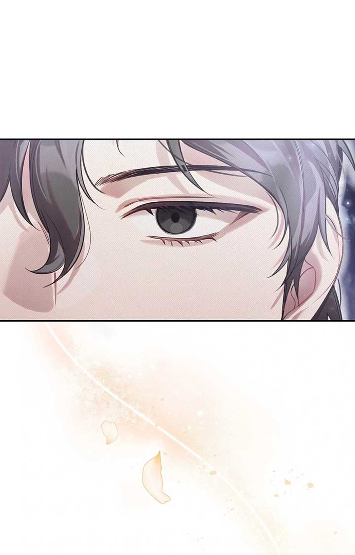 The Queen’s Secret Lessons Chapter 61 34
