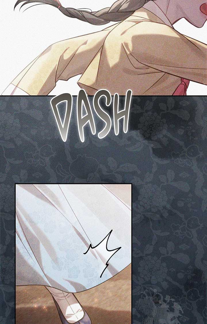 The Queen’s Secret Lessons Chapter 61 37