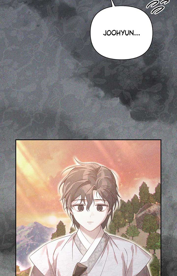 The Queen’s Secret Lessons Chapter 61 40