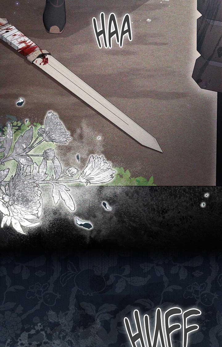 The Queen’s Secret Lessons Chapter 61 47
