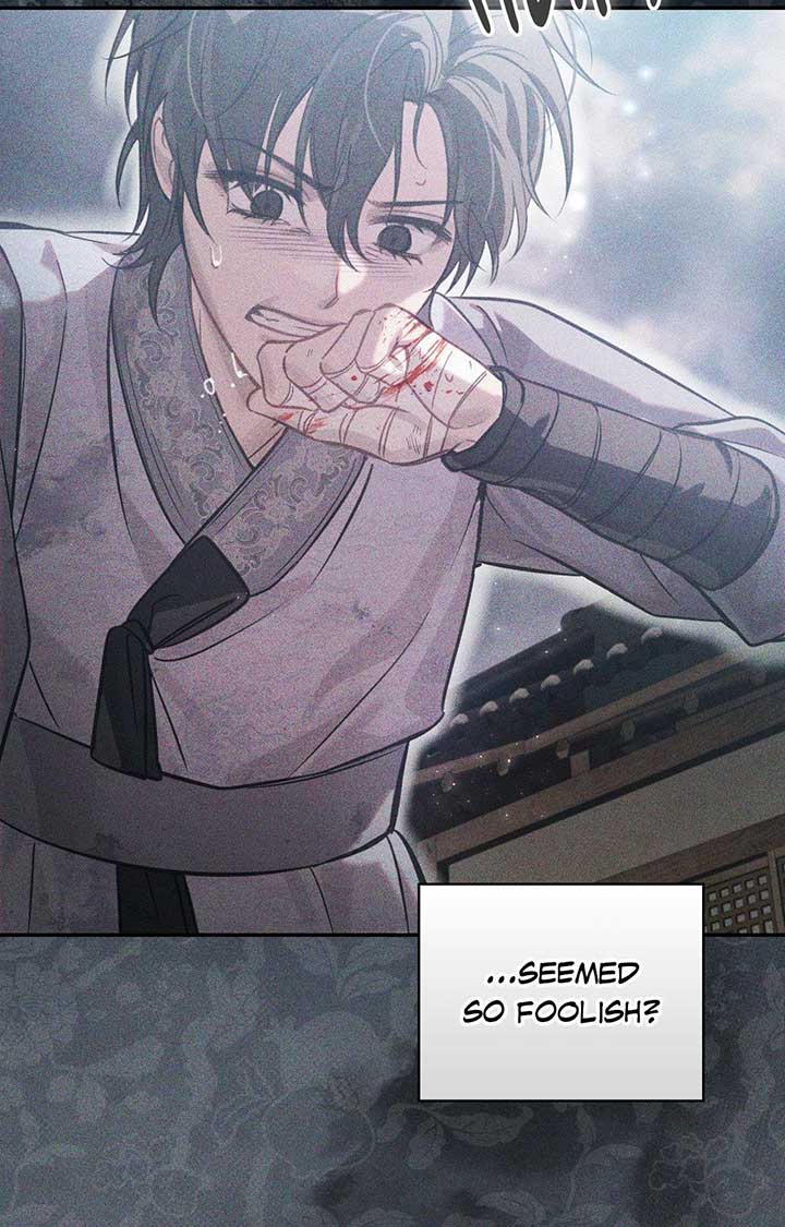 The Queen’s Secret Lessons Chapter 61 48