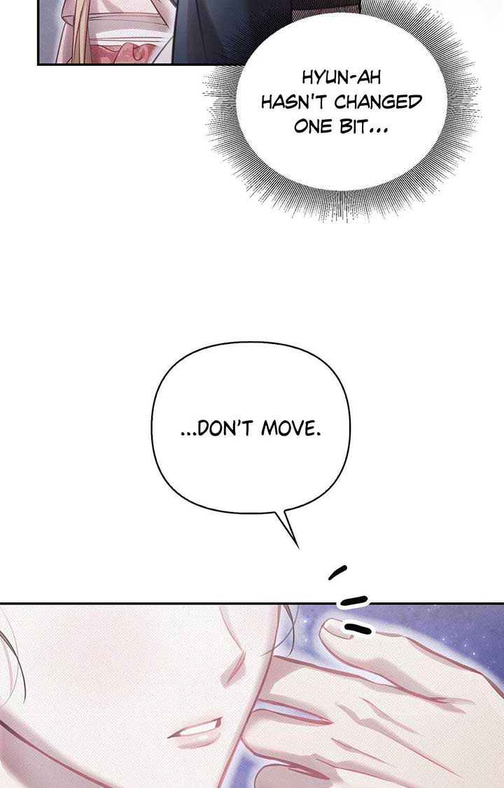 The Queen’s Secret Lessons Chapter 61 5