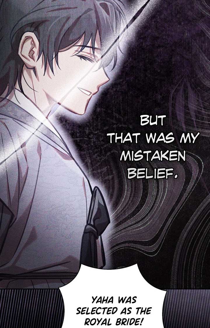 The Queen’s Secret Lessons Chapter 61 52