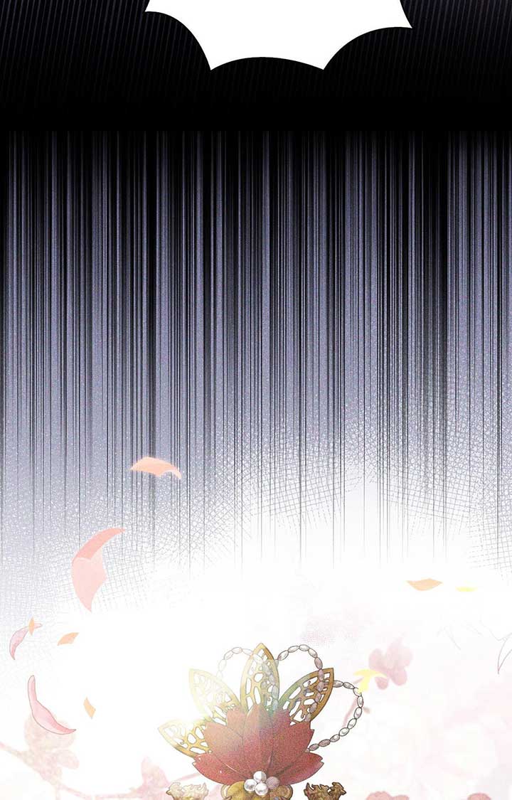 The Queen’s Secret Lessons Chapter 61 53