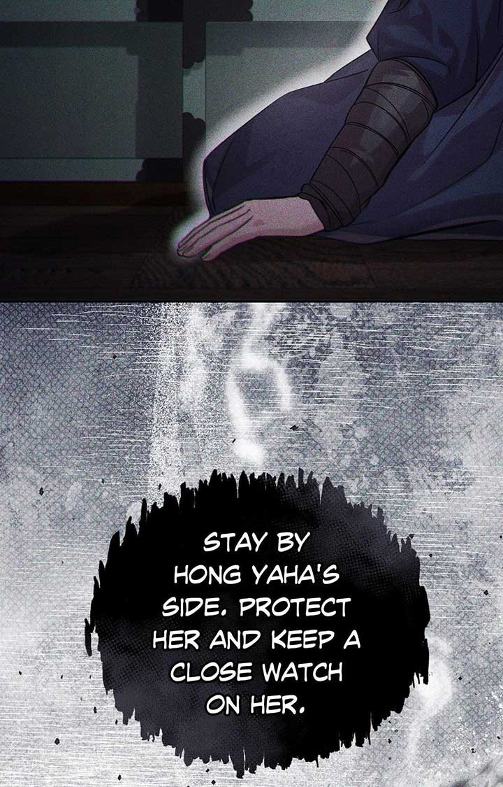 The Queen’s Secret Lessons Chapter 61 64