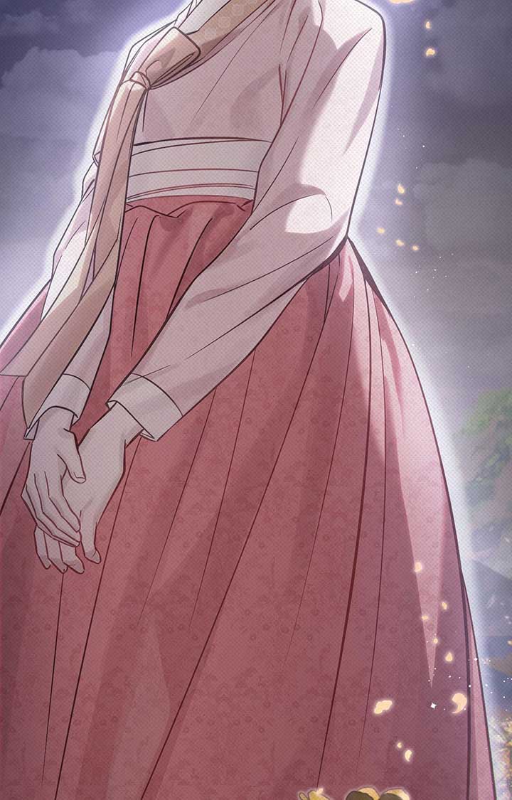 The Queen’s Secret Lessons Chapter 61 73