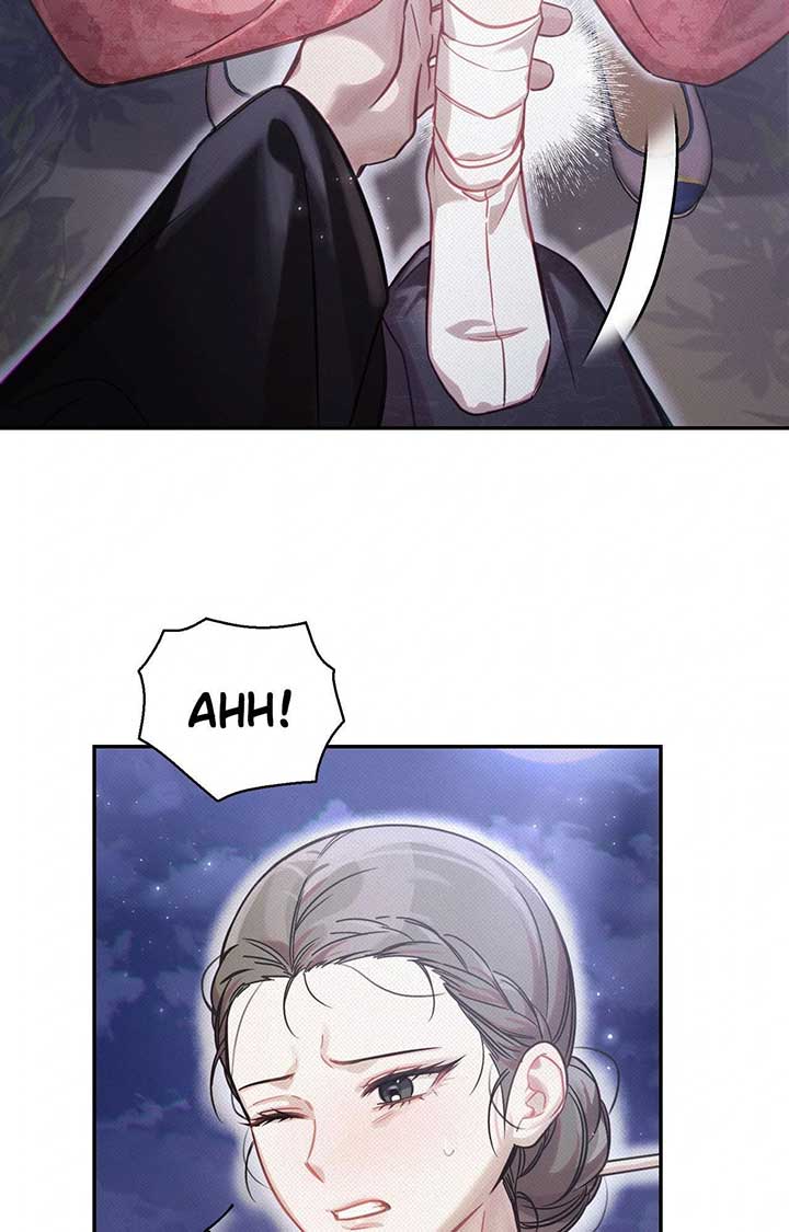 The Queen’s Secret Lessons Chapter 61 78