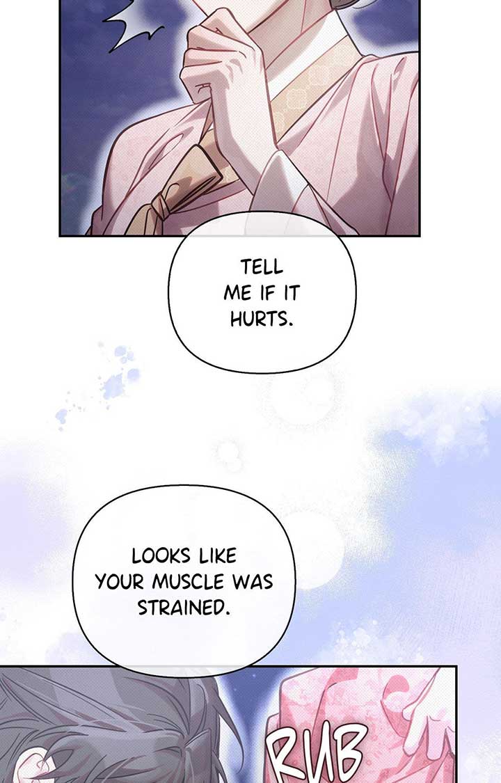 The Queen’s Secret Lessons Chapter 61 79