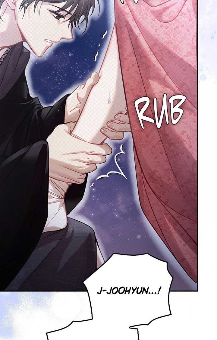 The Queen’s Secret Lessons Chapter 61 80