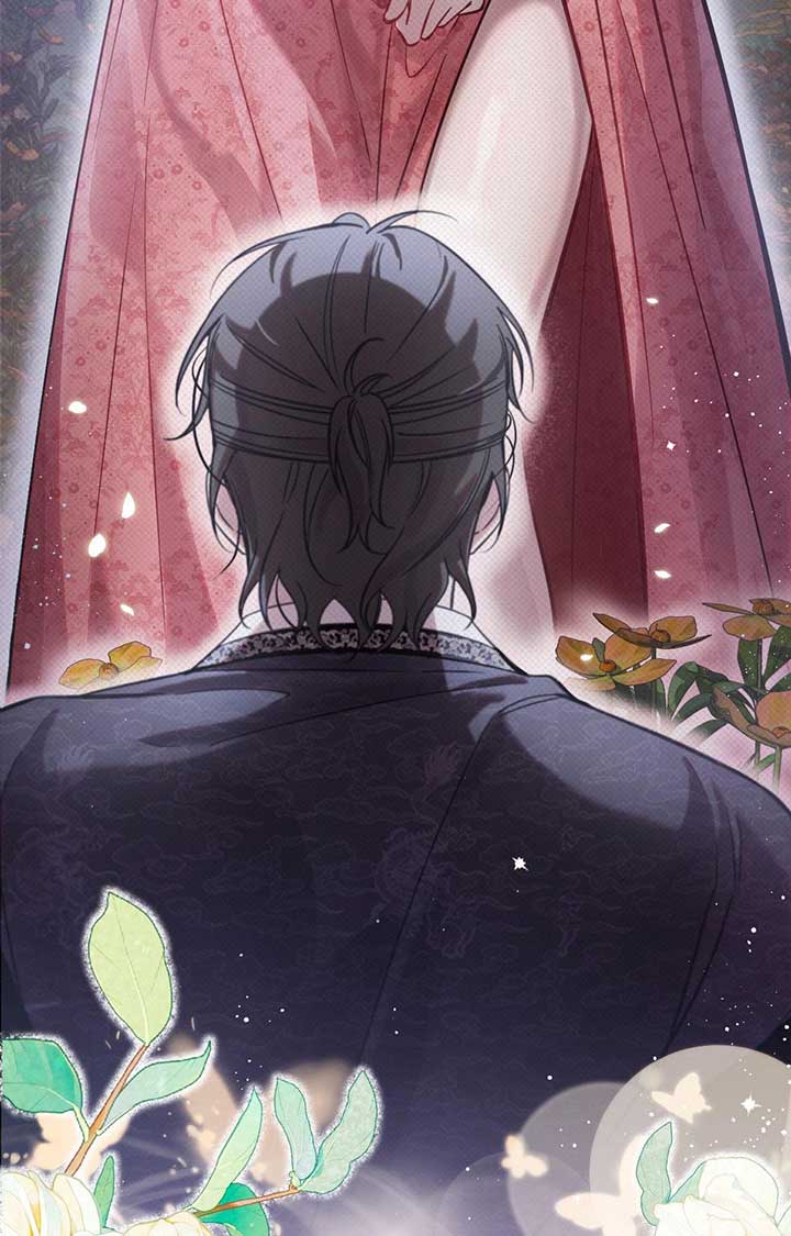 The Queen’s Secret Lessons Chapter 61 85