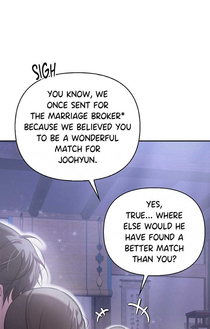 The Queen’s Secret Lessons Chapter 61 9