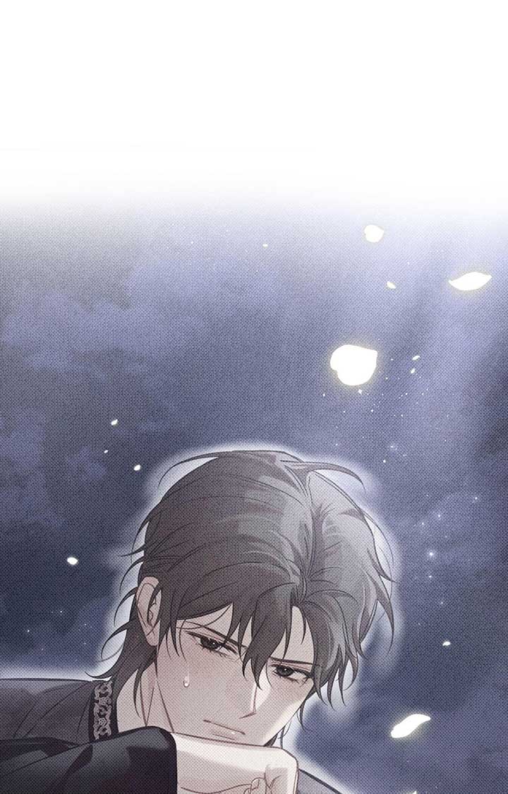 The Queen’s Secret Lessons Chapter 62 1