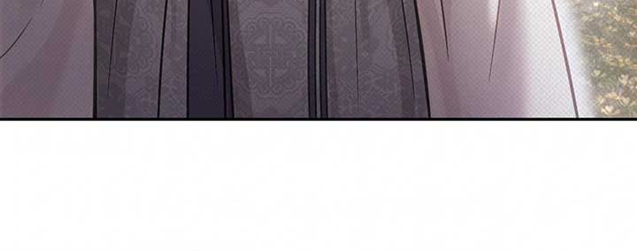 The Queen’s Secret Lessons Chapter 62 12