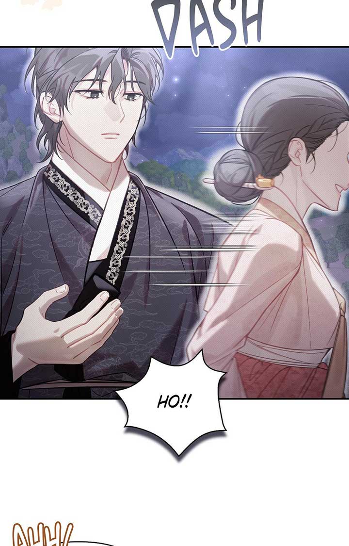 The Queen’s Secret Lessons Chapter 62 14