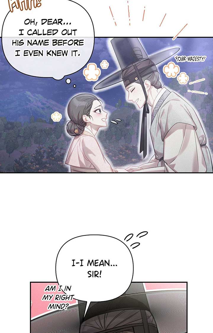 The Queen’s Secret Lessons Chapter 62 15