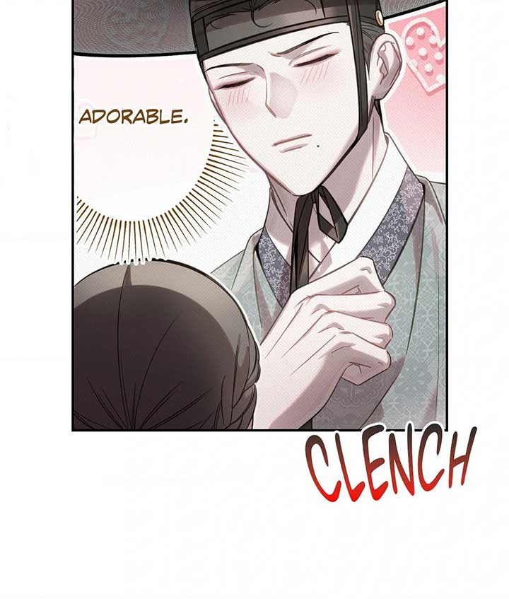 The Queen’s Secret Lessons Chapter 62 16