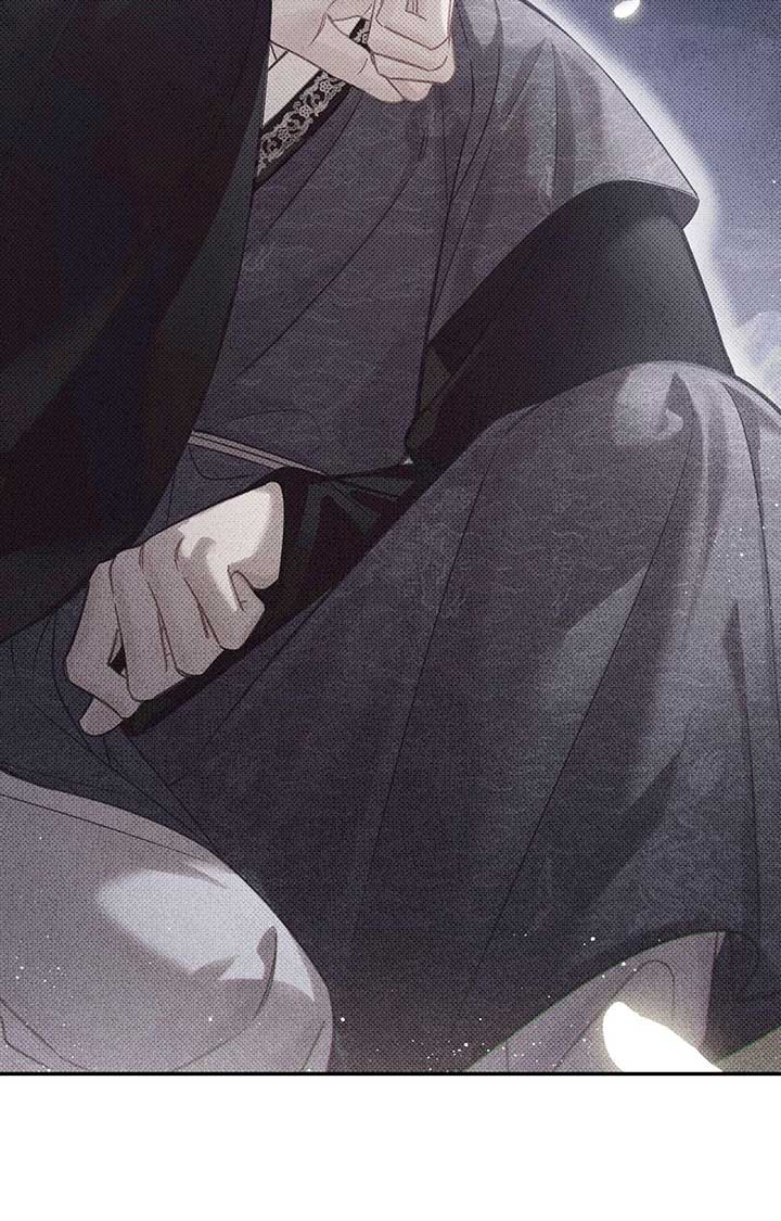 The Queen’s Secret Lessons Chapter 62 2