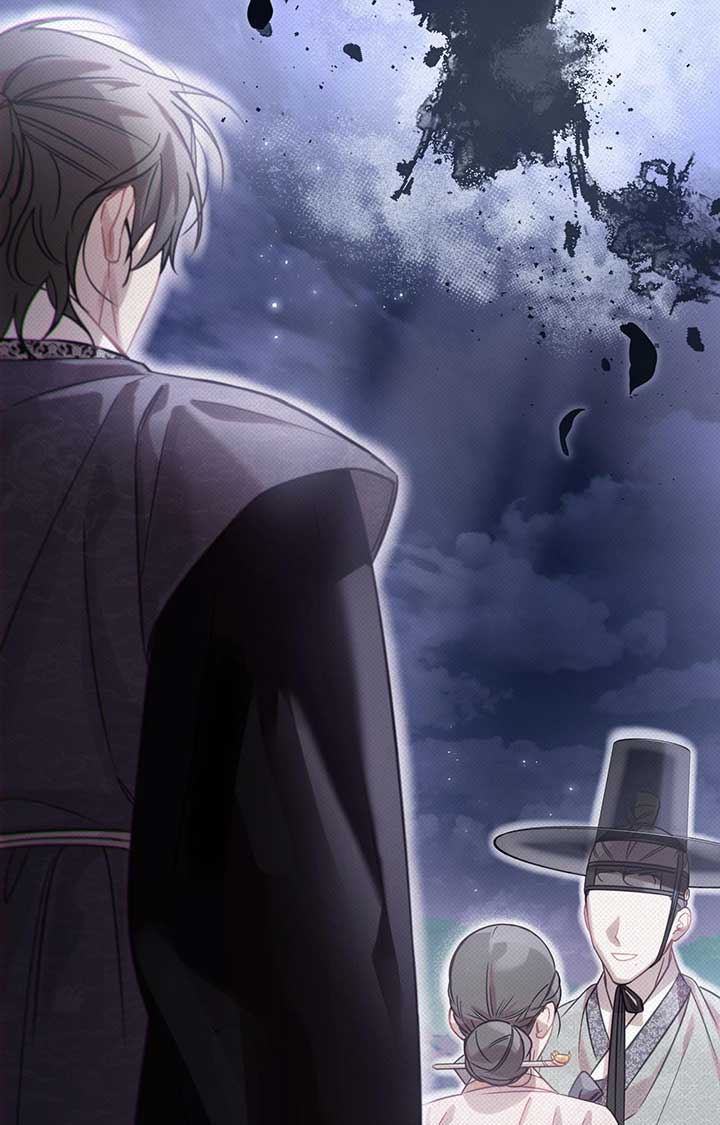 The Queen’s Secret Lessons Chapter 62 21