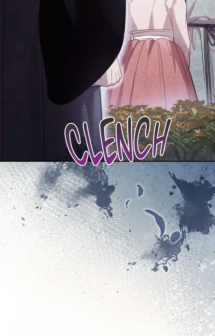 The Queen’s Secret Lessons Chapter 62 22