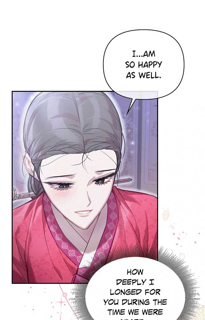 The Queen’s Secret Lessons Chapter 62 32