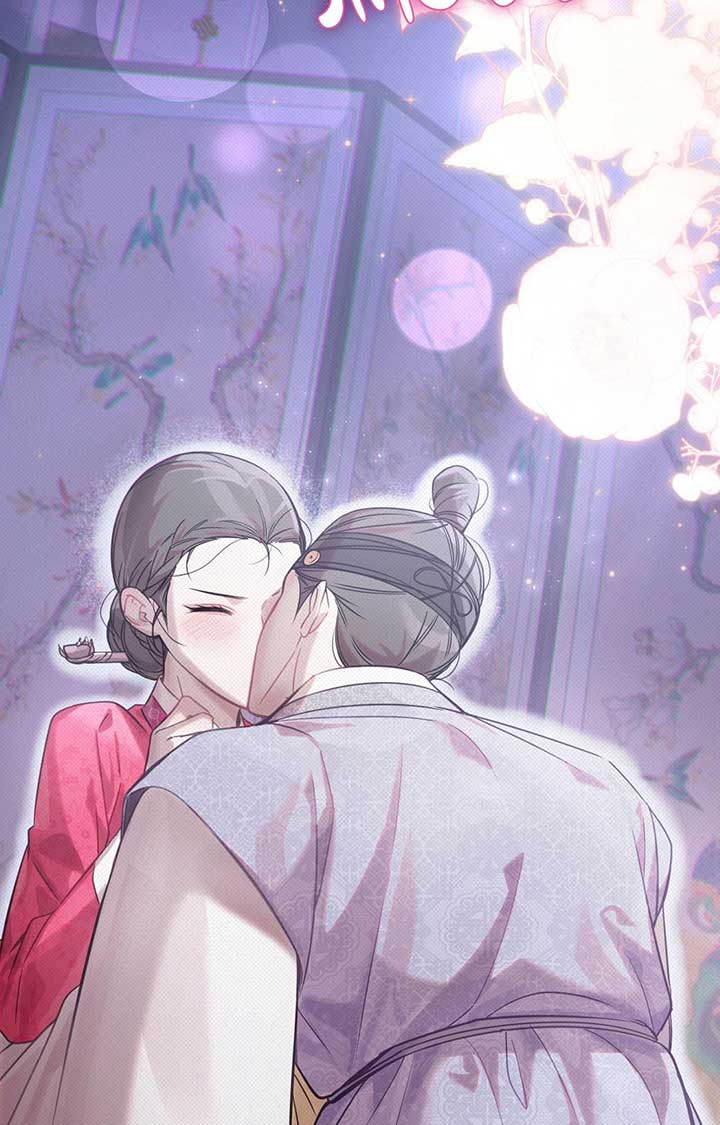 The Queen’s Secret Lessons Chapter 62 35