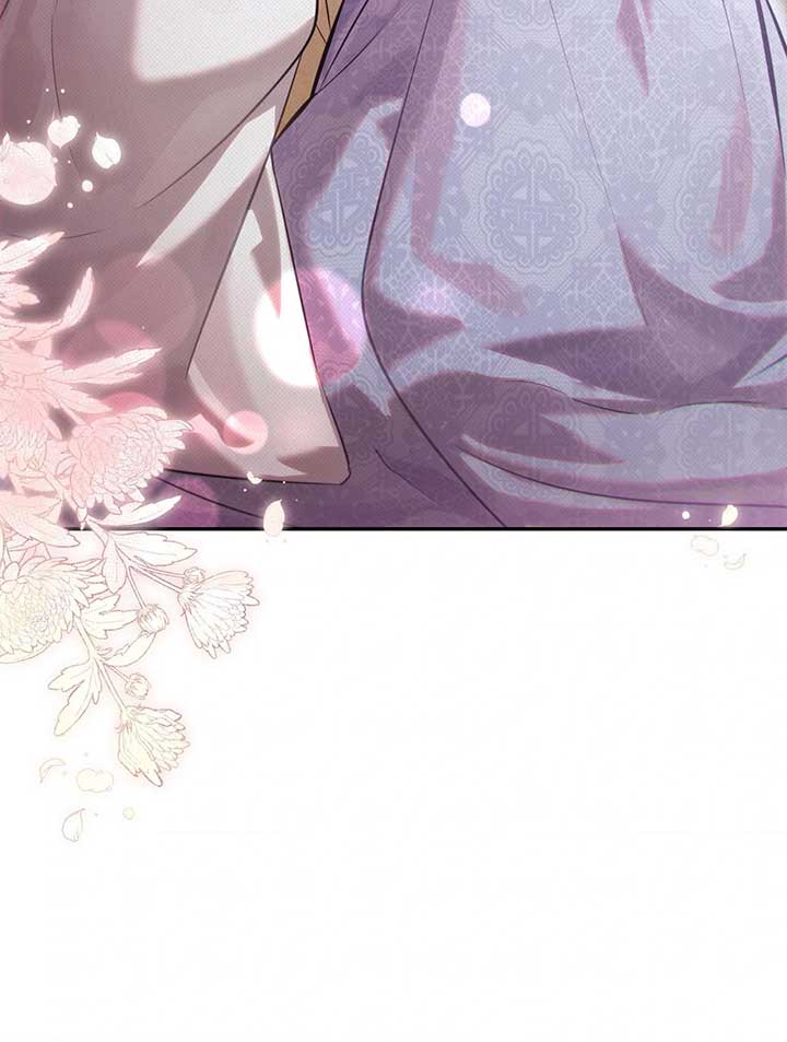 The Queen’s Secret Lessons Chapter 62 36