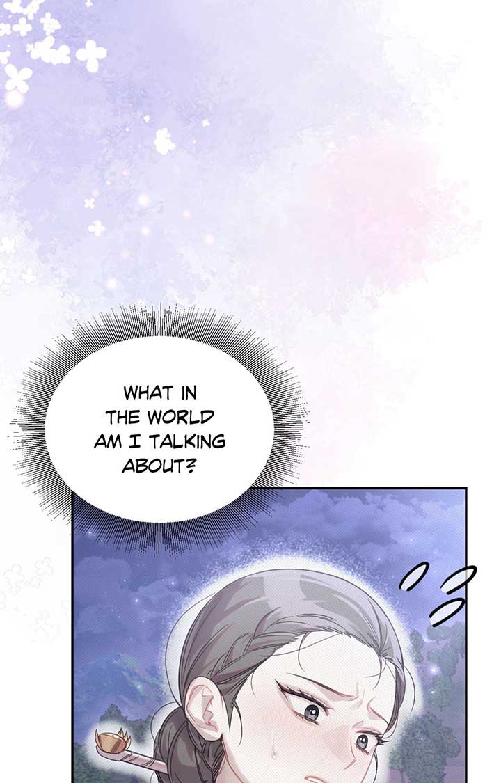 The Queen’s Secret Lessons Chapter 62 4