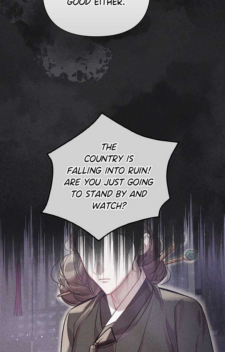 The Queen’s Secret Lessons Chapter 62 42