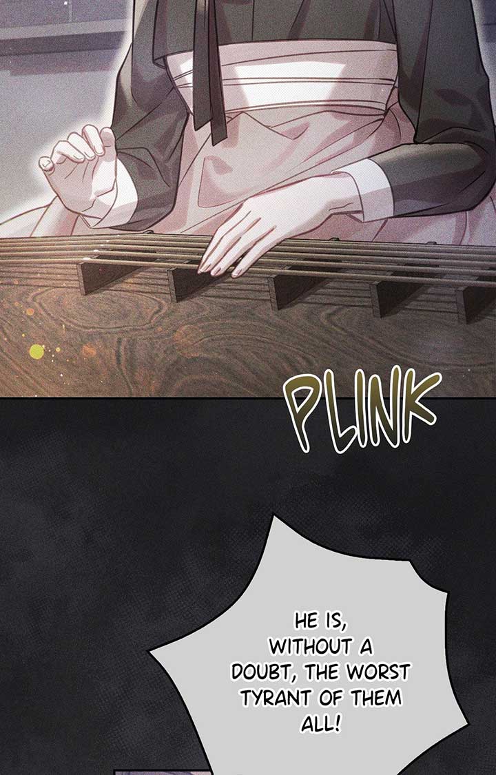 The Queen’s Secret Lessons Chapter 62 43
