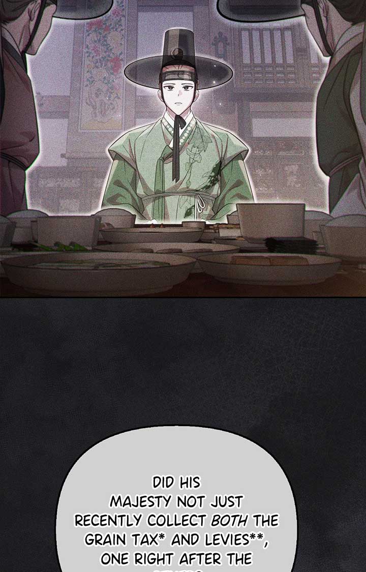 The Queen’s Secret Lessons Chapter 62 46