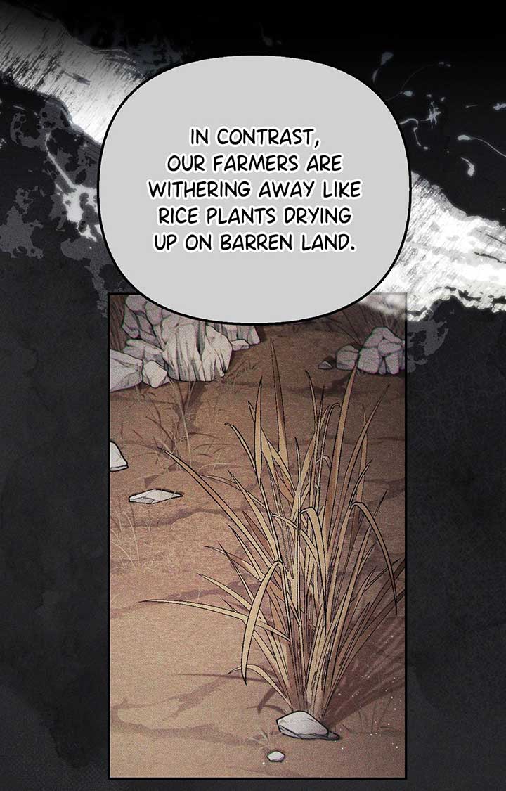 The Queen’s Secret Lessons Chapter 62 49