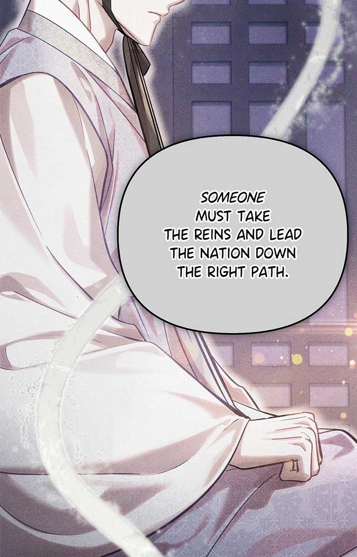 The Queen’s Secret Lessons Chapter 62 53