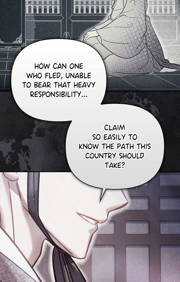 The Queen’s Secret Lessons Chapter 62 55