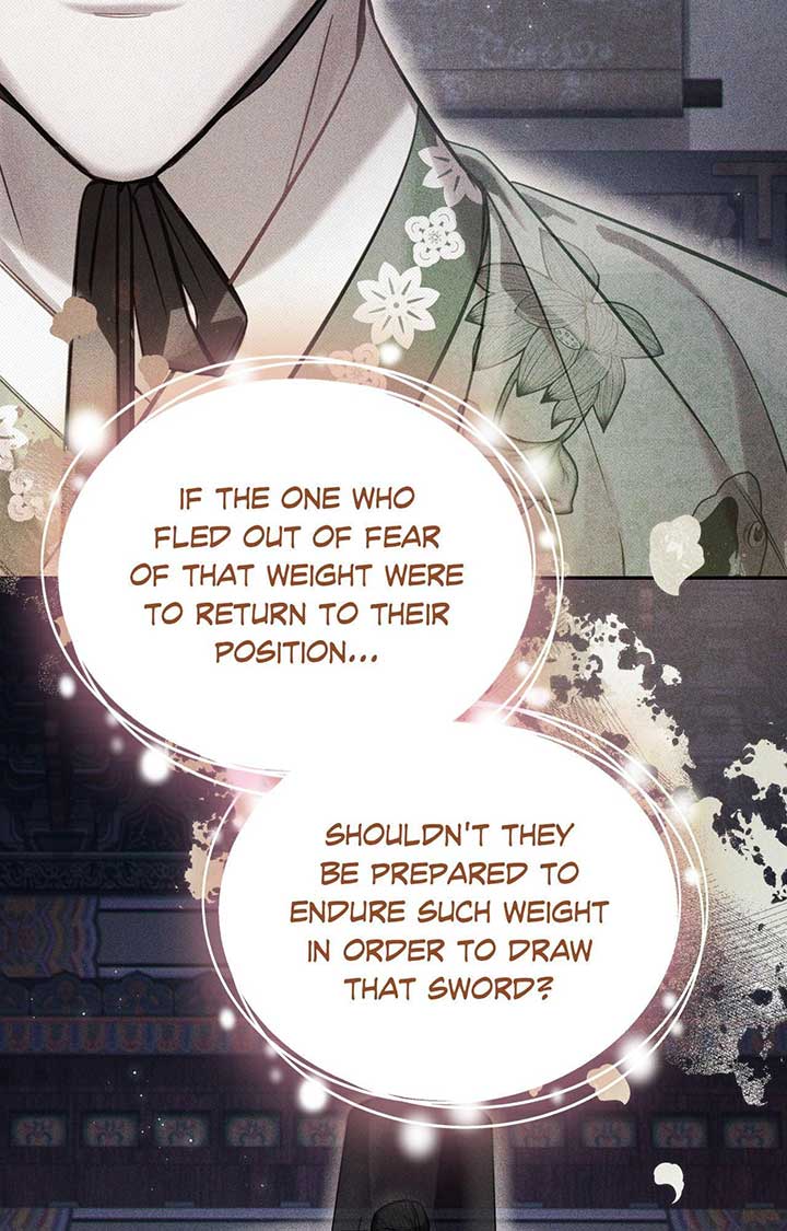 The Queen’s Secret Lessons Chapter 62 59