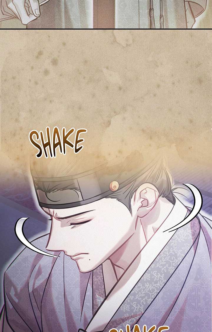 The Queen’s Secret Lessons Chapter 62 61