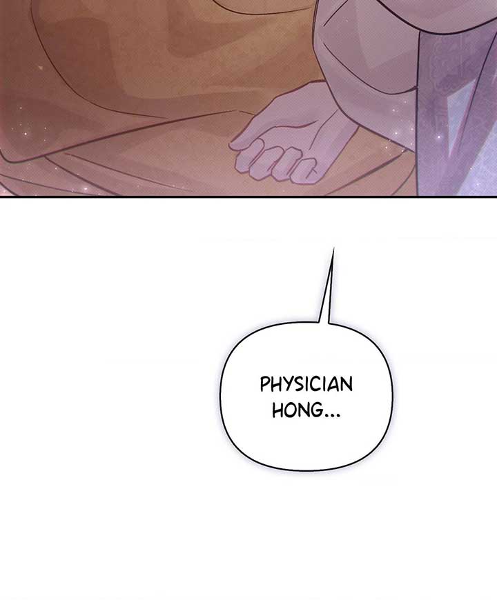 The Queen’s Secret Lessons Chapter 62 68