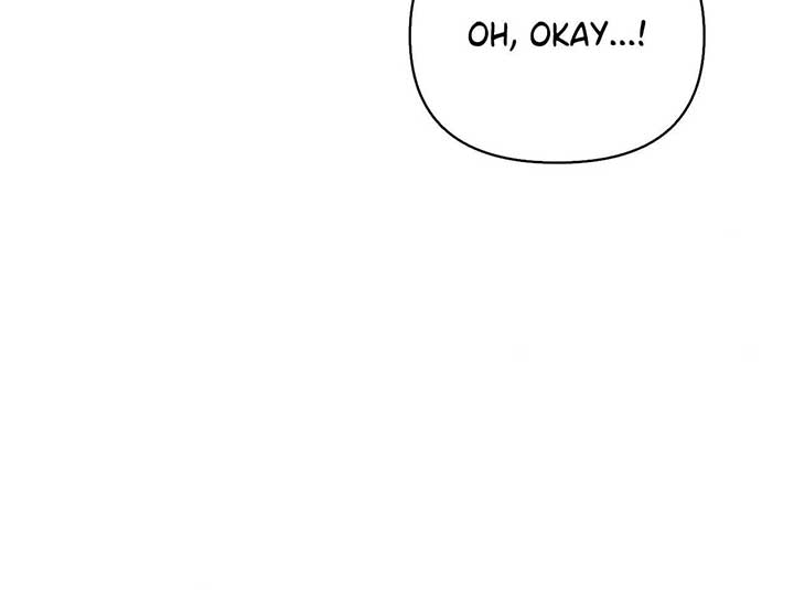 The Queen’s Secret Lessons Chapter 62 7