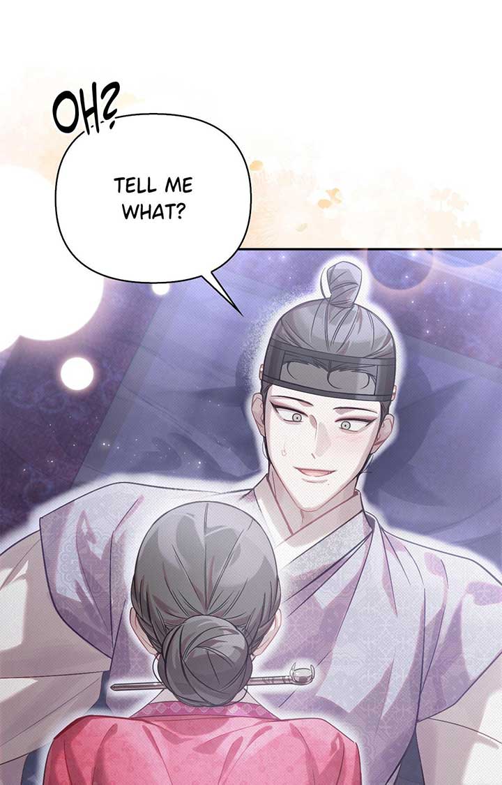 The Queen’s Secret Lessons Chapter 62 75