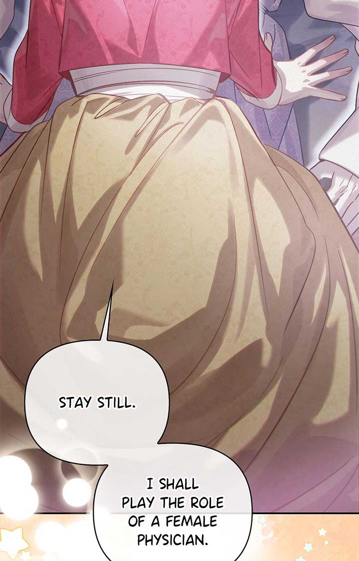 The Queen’s Secret Lessons Chapter 62 76